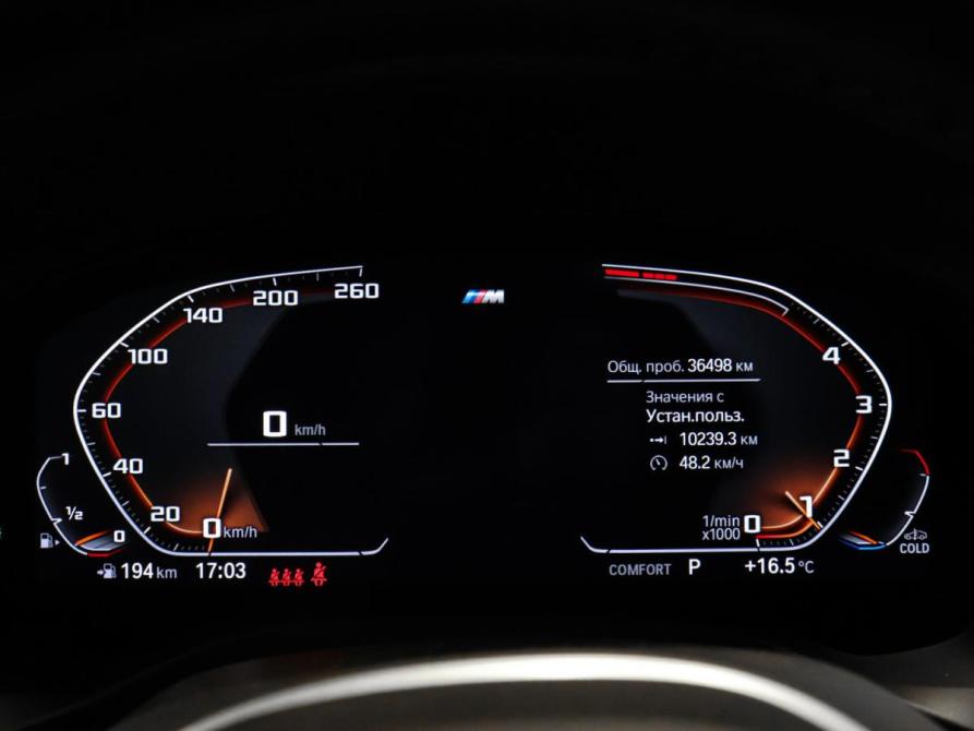 BMW X3 III (G01) Рестайлинг Химки  - изображение 13
