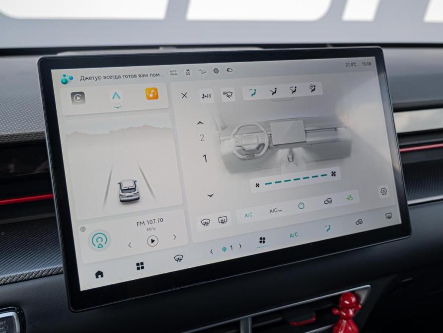 JETOUR DASHING I Краснодар  - изображение 15