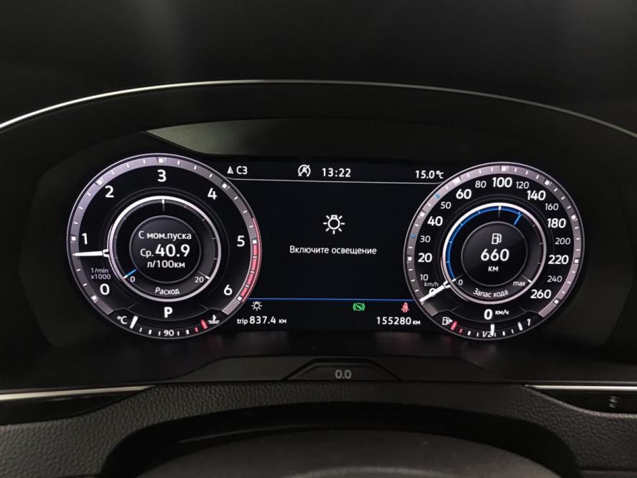Volkswagen Passat B8 Казань  - изображение 16