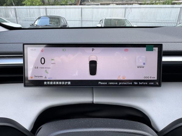 Omoda C5 II с пробегом 2026 года, цена 2 479 000 рублей, 7 км, внедорожник, Автокод Объявления