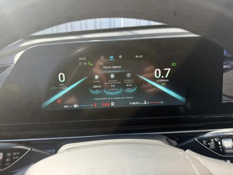 Omoda C5 I Ростов-на-Дону  - изображение 24