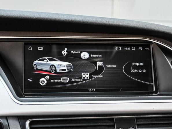 Audi A5 I (8T) с пробегом 2008 года, цена 999 000 рублей, 218551 км, купе, Автокод Объявления