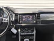 Skoda Kodiaq I Москва  - изображение 45