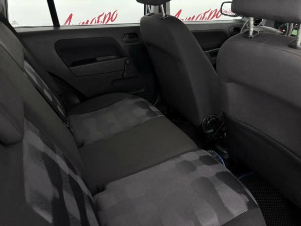 Ford Fusion I Рестайлинг с пробегом 2006 года, цена 349 000 рублей, 217268 км, хэтчбек, Автокод Объявления