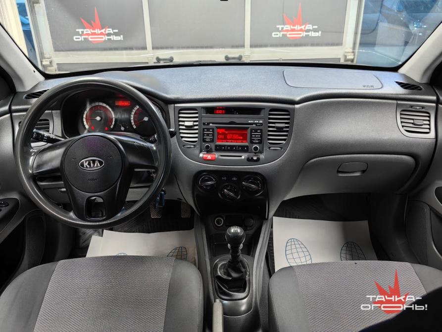 Kia Rio II Рестайлинг Пермь  - изображение 9
