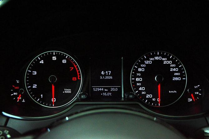 Audi Q5 I (8R) Рестайлинг с пробегом 2012 года, цена 2 350 000 рублей, 52800 км, внедорожник, Автокод Объявления