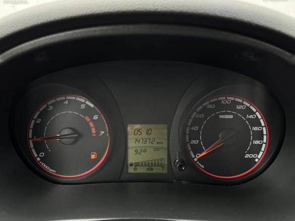 Lada (ВАЗ) Kalina II с пробегом 2014 года, цена 429 000 рублей, 147372 км, универсал, Автокод Объявления