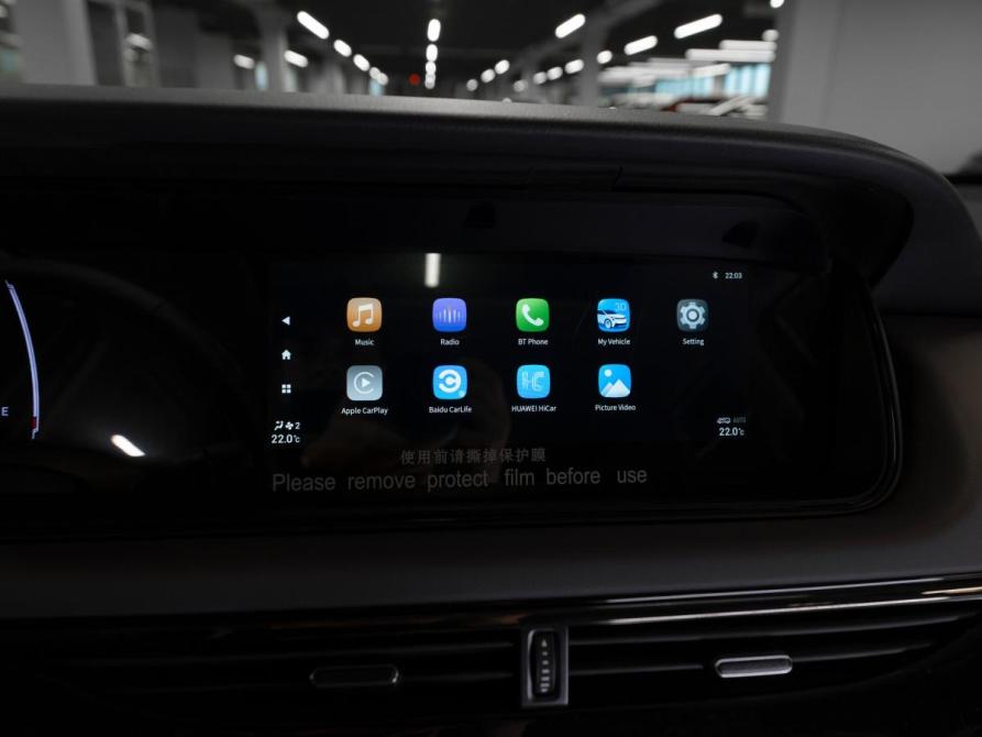 GAC Trumpchi M6 Max Москва  - изображение 18
