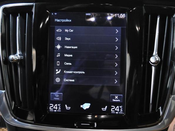 Volvo S90 II с пробегом 2017 года, цена 1 656 000 рублей, 321000 км, седан, Автокод Объявления