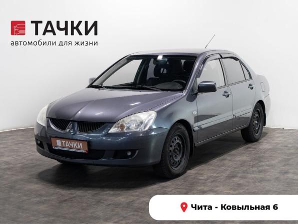 Mitsubishi Lancer IX с пробегом 2004 года, цена 380 000 рублей, 218850 км, седан, Автокод Объявления