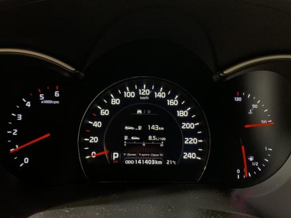 Kia Sorento III Prime с пробегом 2015 года, цена 1 895 000 рублей, 141291 км, внедорожник, Автокод Объявления