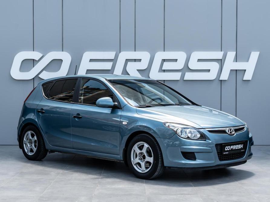 Hyundai i30 I Краснодар  - изображение 1