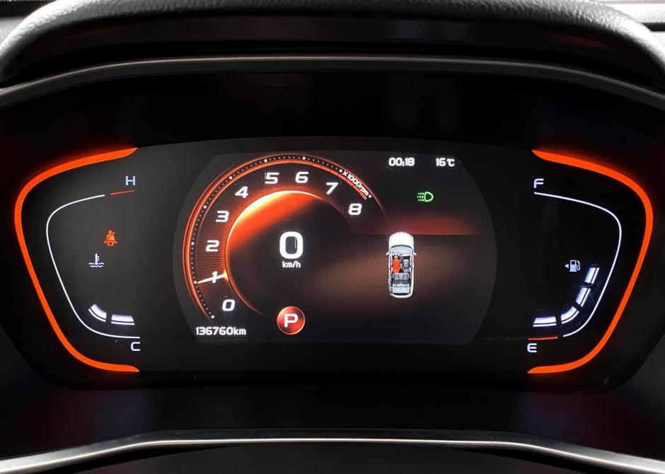 Geely Coolray I Нижний Новгород  - изображение 15