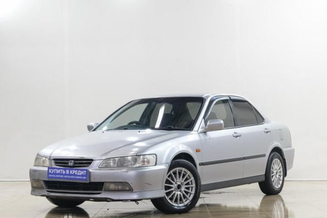 Honda Accord VI с пробегом 2001 года, цена 429 000 рублей, 581000 км, седан, Автокод Объявления