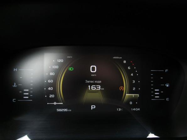 Geely Atlas Pro с пробегом 2022 года, цена 2 050 000 рублей, 58295 км, внедорожник, Автокод Объявления
