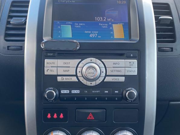 Nissan X-Trail II Рестайлинг с пробегом 2012 года, цена 1 300 000 рублей, 194812 км, внедорожник, Автокод Объявления
