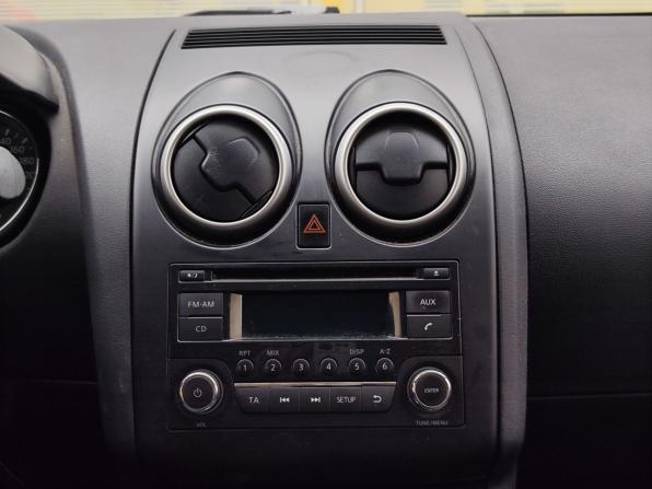 Nissan Qashqai+2 I Рестайлинг с пробегом 2013 года, цена 1 020 000 рублей, 242779 км, внедорожник, Автокод Объявления