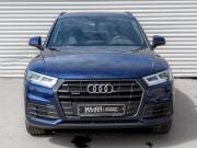 Audi Q5 II (FY) Москва  - изображение 32