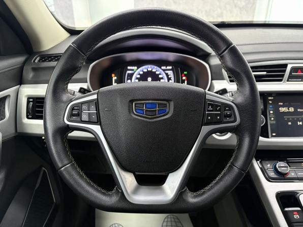 Geely Atlas I с пробегом 2021 года, цена 2 095 000 рублей, 65567 км, внедорожник, Автокод Объявления