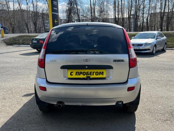 Lada (ВАЗ) Kalina I с пробегом 2013 года, цена 270 000 рублей, 76335 км, хэтчбек, Автокод Объявления