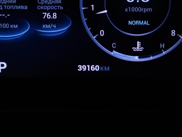 Omoda C5 I с пробегом 2023 года, цена 1 840 000 рублей, 39241 км, внедорожник, Автокод Объявления