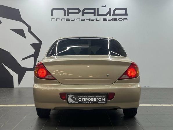Kia Spectra I Рестайлинг 2 с пробегом 2008 года, цена 449 900 рублей, 320000 км, седан, Автокод Объявления