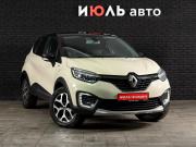 Renault Kaptur I Екатеринбург  - изображение 22