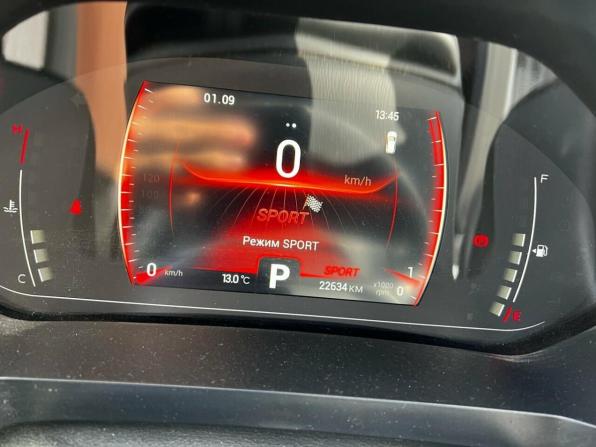 Chery Tiggo 4 Pro I с пробегом 2023 года, цена 1 649 000 рублей, 23000 км, внедорожник, Автокод Объявления