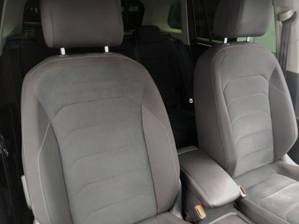 Volkswagen Tiguan II с пробегом 2017 года, цена 2 460 000 рублей, 130537 км, внедорожник, Автокод Объявления