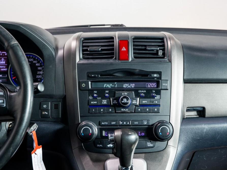 Honda CR-V III Рестайлинг Чита  - изображение 9