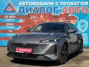 Changan Lamore Набережные Челны  - изображение 33