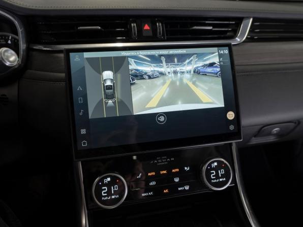 Jaguar XF II Рестайлинг с пробегом 2021 года, цена 4 500 000 рублей, 38223 км, седан, Автокод Объявления