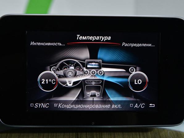 Mercedes-Benz GLC I (X253) с пробегом 2018 года, цена 2 952 000 рублей, 51855 км, внедорожник, Автокод Объявления
