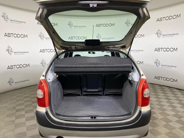 Citroen Xsara Picasso с пробегом 2007 года, цена 429 000 рублей, 220000 км, минивэн, Автокод Объявления