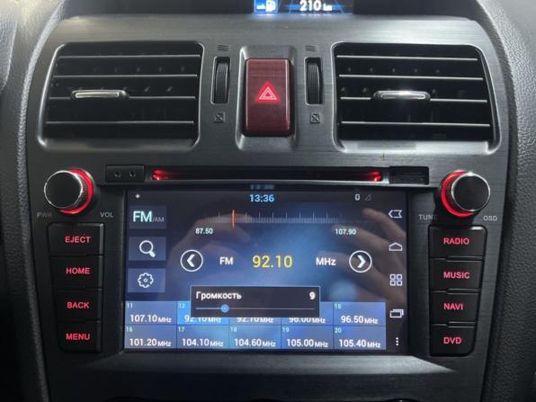 Subaru Forester IV с пробегом 2014 года, цена 1 565 000 рублей, 191855 км, внедорожник, Автокод Объявления
