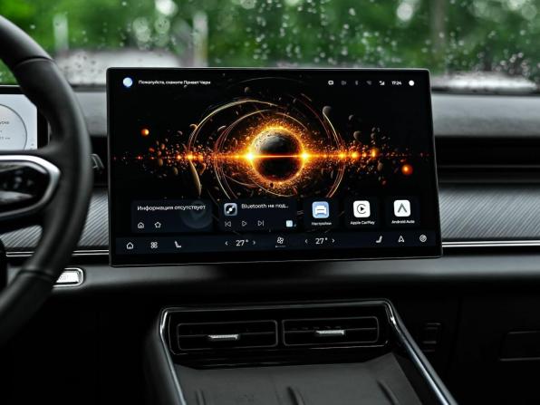 Chery Tiggo 9 I с пробегом 2024 года, цена 3 090 000 рублей, 11354 км, внедорожник, Автокод Объявления