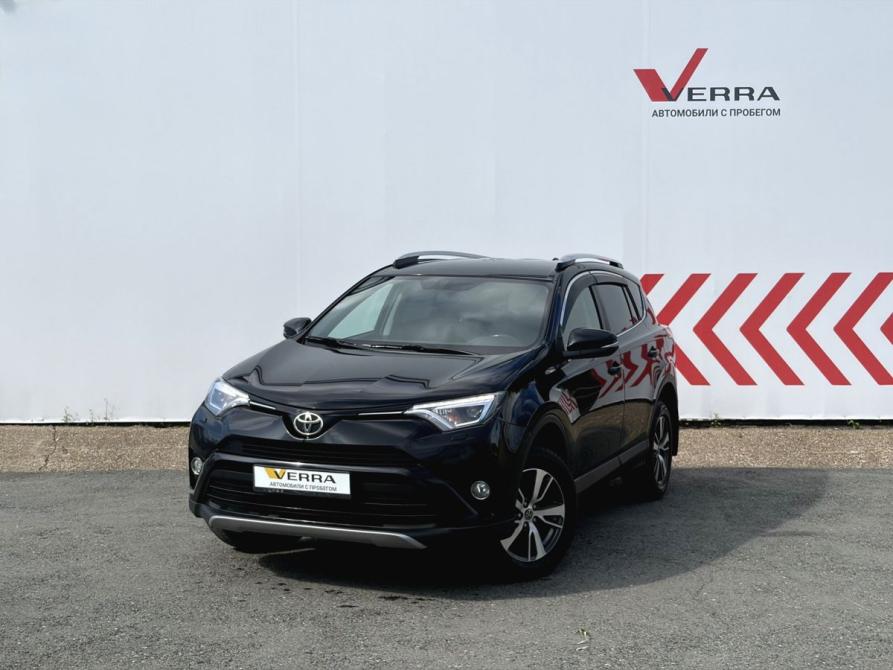 Toyota RAV4 IV (XA40) Рестайлинг Пермь  - изображение 1