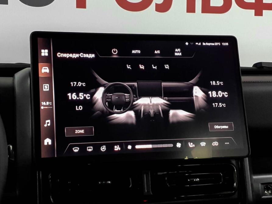 Haval H9 II Москва  - изображение 16