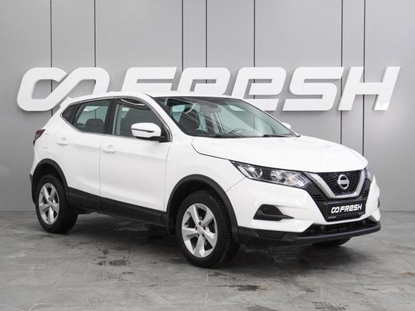Nissan Qashqai II Рестайлинг с пробегом 2021 года, цена 1 539 000 рублей, 134743 км, внедорожник, Автокод Объявления