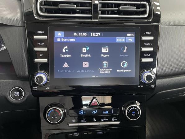 Hyundai Creta II с пробегом 2021 года, цена 2 694 000 рублей, 42173 км, внедорожник, Автокод Объявления