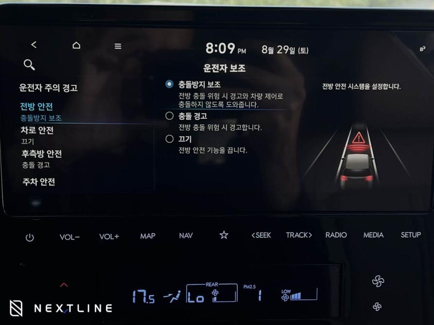 Hyundai Staria I Самара  - изображение 23