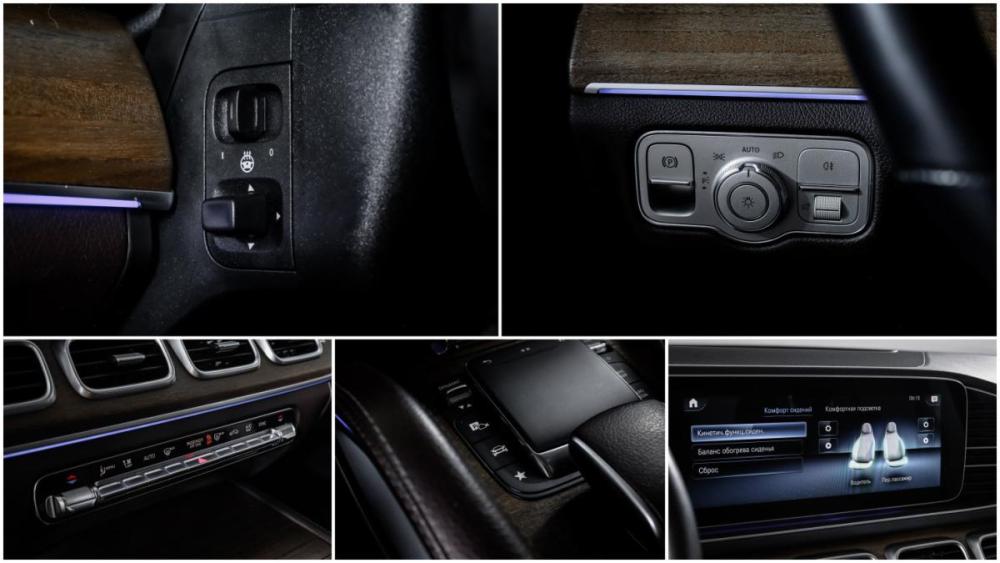 Mercedes-Benz GLE II (V167) Москва  - изображение 10