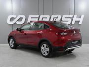 Renault Arkana I Ростов-на-Дону  - изображение 21