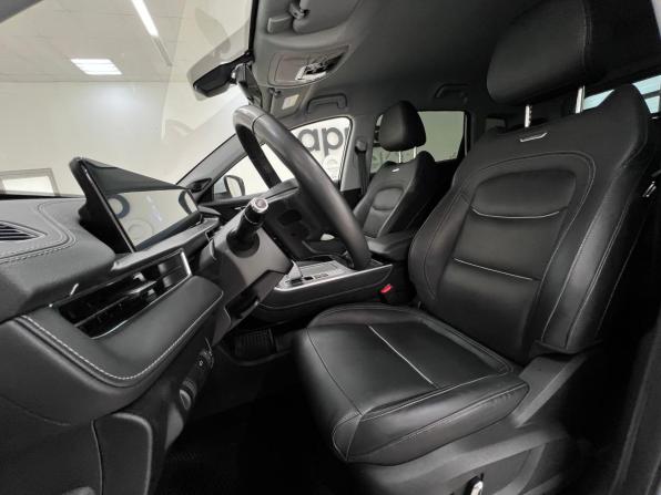 Chery Tiggo 7 Pro Max I с пробегом 2024 года, цена 2 050 000 рублей, 35000 км, внедорожник, Автокод Объявления