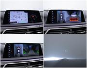 BMW 7 серии VI (G11/G12) Москва  - изображение 34