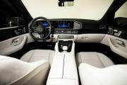Mercedes-Benz GLS II (X167) Рестайлинг Москва  - изображение 40