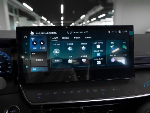 Toyota Camry IX (XV80) China Market с пробегом 2025 года, цена 4 130 000 рублей, 50 км, седан, Автокод Объявления