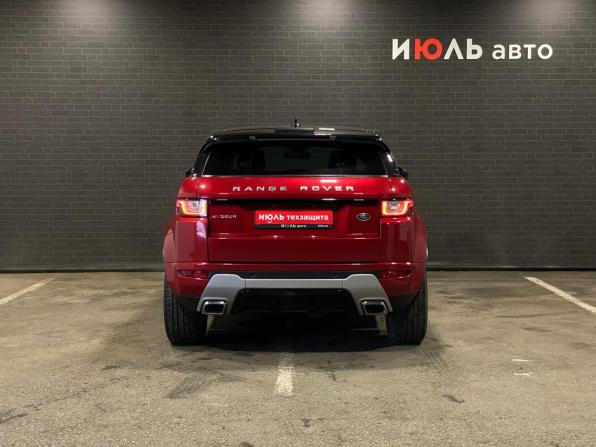 Land Rover Range Rover Evoque I Рестайлинг с пробегом 2016 года, цена 2 783 000 рублей, 70646 км, внедорожник, Автокод Объявления