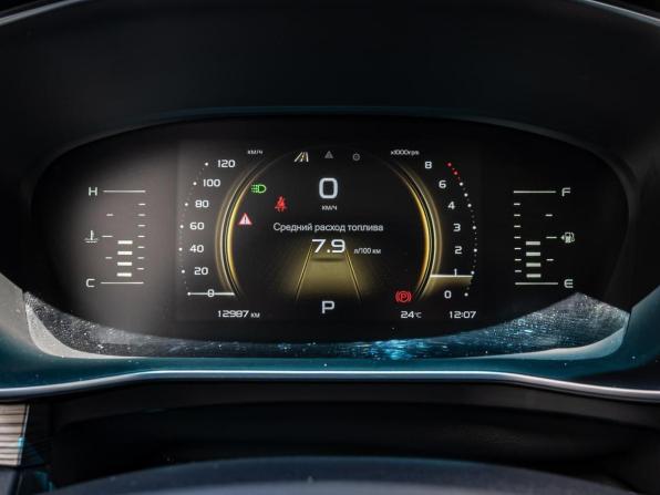 Belgee X70 I с пробегом 2024 года, цена 2 140 000 рублей, 12987 км, внедорожник, Автокод Объявления