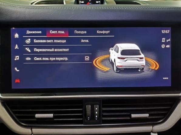 Porsche Cayenne III с пробегом 2021 года, цена 8 625 000 рублей, 94412 км, внедорожник, Автокод Объявления